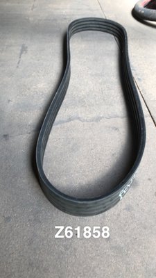 MOISSON - PIECES GRANDES CONSO - COURROIE PLATE SERIE 2000 M BAT 4 BRINS